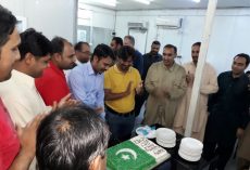 IMG-20170814-WA0168-1024x768